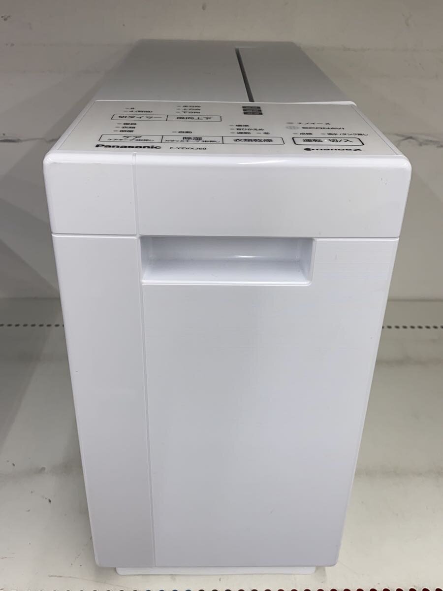 2025年最新】Yahoo!オークション -F-YZVXJ60-Wの中古品・新品 2025年最新】Yahoo!オークション -F-YZVXJ60-Wの中古品・新品