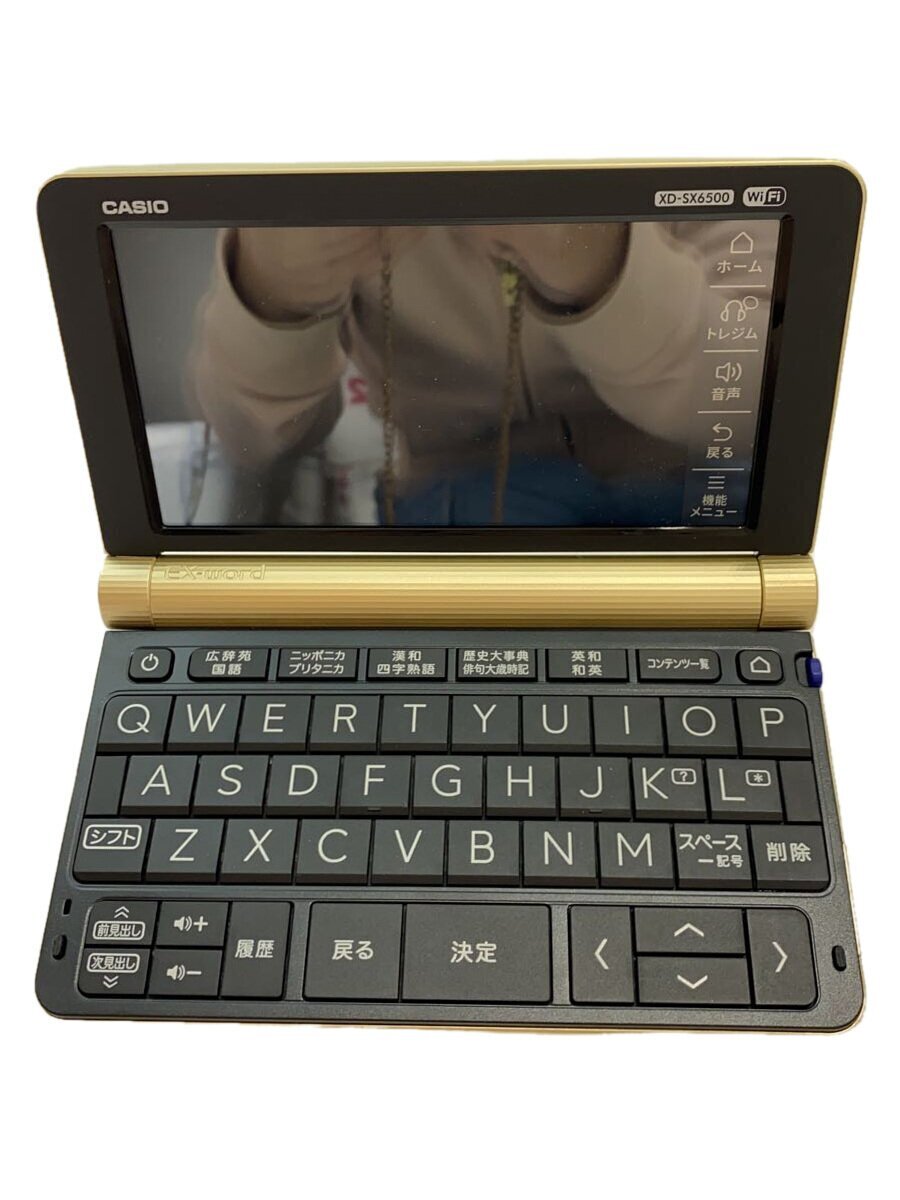 2025年最新】Yahoo!オークション -電子辞書 カシオ ex-word xd 2025年最新】Yahoo!オークション -電子辞書 カシオ ex-word xd