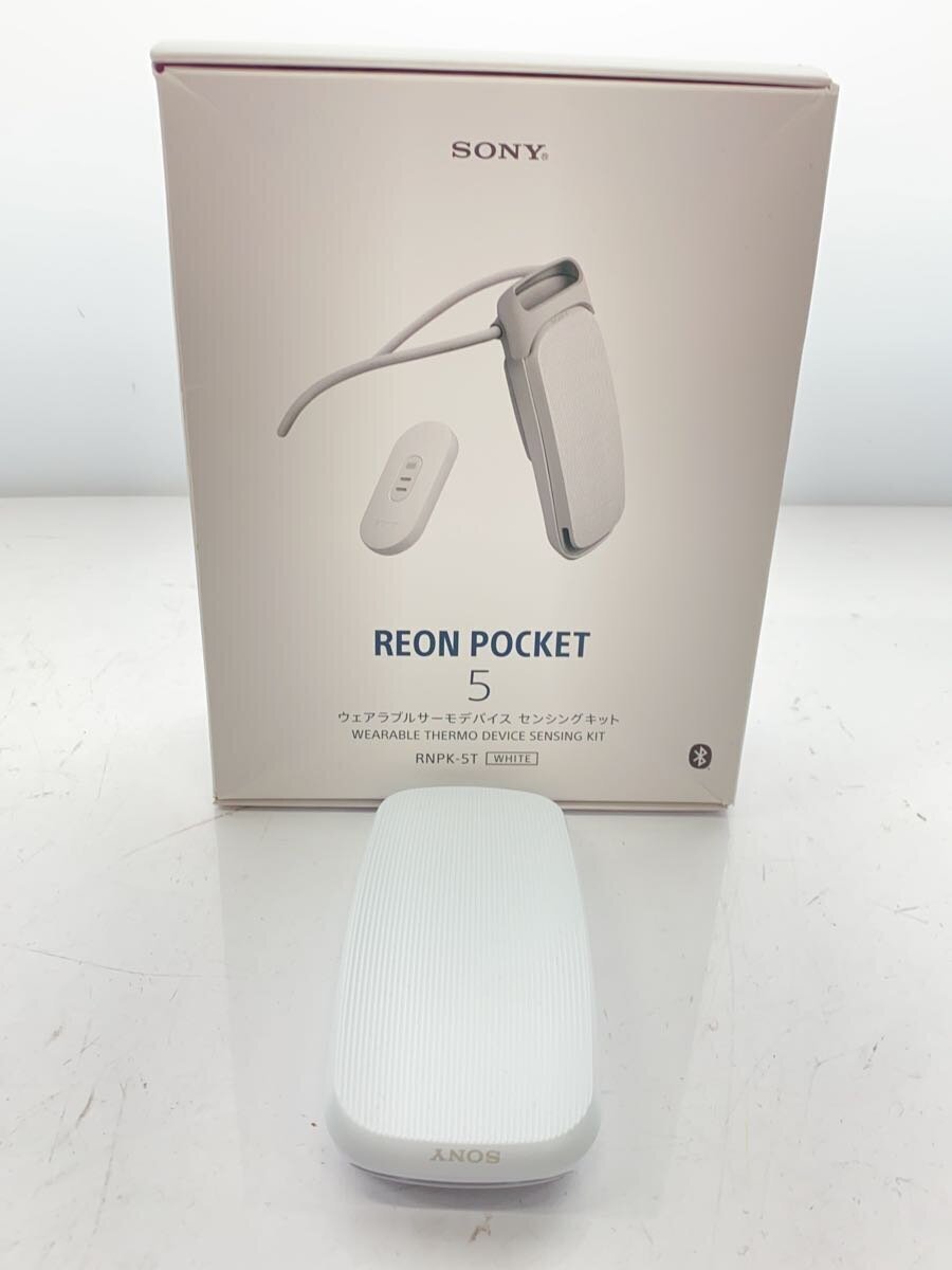 2025年最新】Yahoo!オークション -reon pocket 5の中古品・新品 2025年最新】Yahoo!オークション -reon pocket 5の中古品・新品