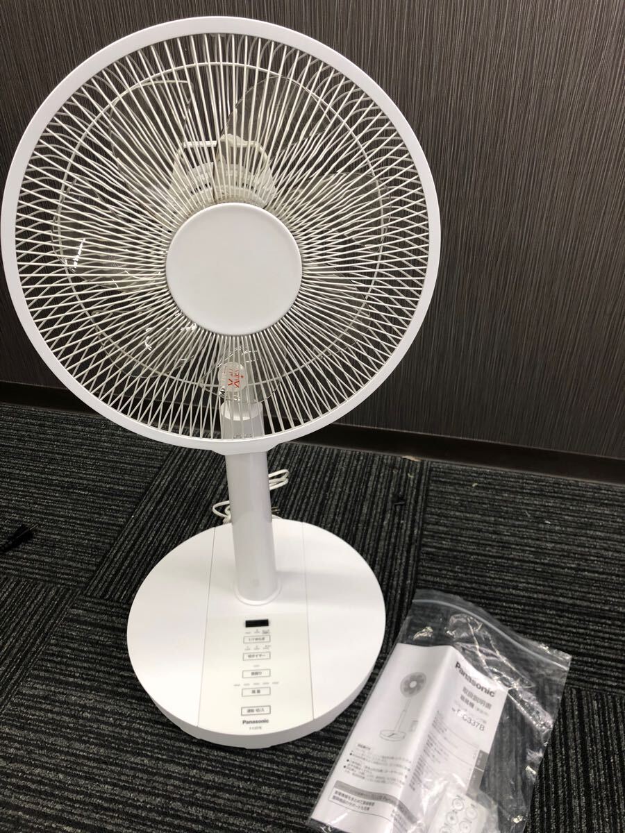 Yahoo!オークション -「(パナソニック panasonic) 扇風機」の Yahoo!オークション -「(パナソニック panasonic) 扇風機」の