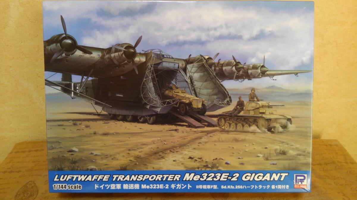 Yahoo!オークション -「ギガント」(軍用機) (航空機)の落札相場 Yahoo!オークション -「ギガント」(軍用機) (航空機)の落札相場