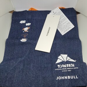 サンマルクカフェ ジョンブル 手提げ