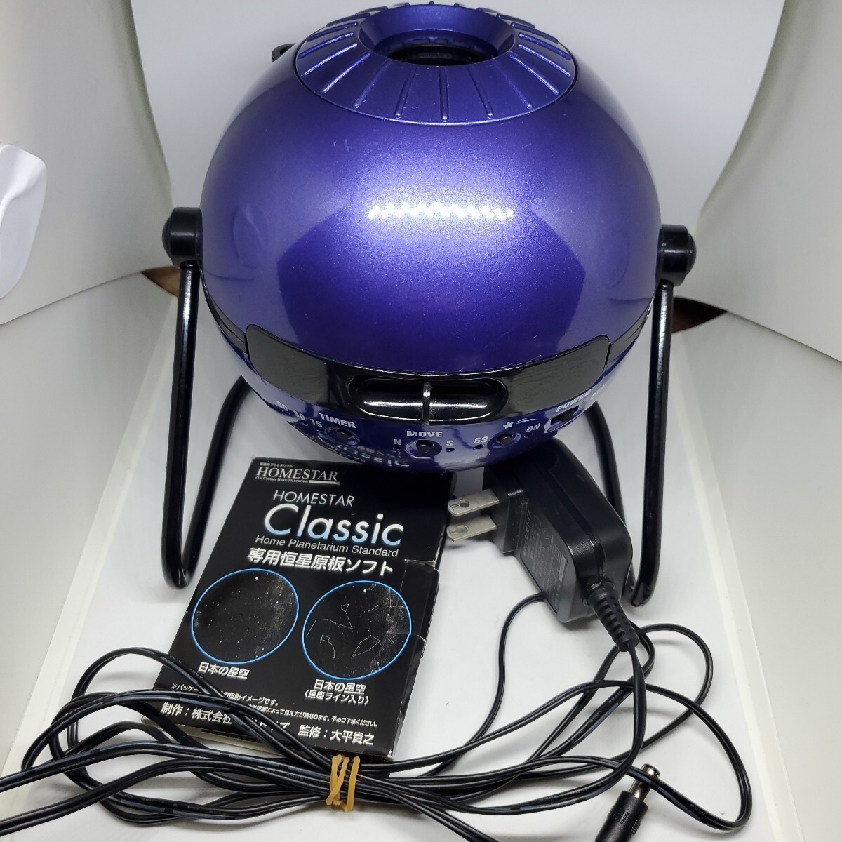 2025年最新】Yahoo!オークション -sega homestarの中古品・新品 2025年最新】Yahoo!オークション -sega homestarの中古品・新品