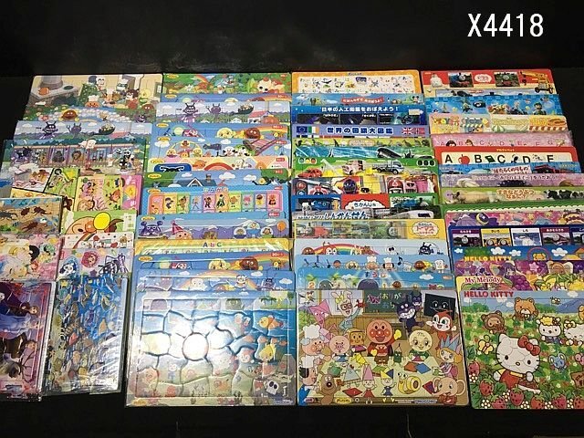 Yahoo!オークション -「アンパンマン」(ジグソーパズル) (パズル Yahoo!オークション -「アンパンマン」(ジグソーパズル) (パズル