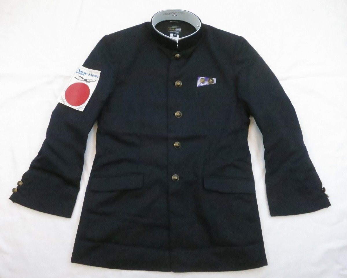 Yahoo!オークション -「変形学生服 長ラン」の落札相場・落札価格 Yahoo!オークション -「変形学生服 長ラン」の落札相場・落札価格