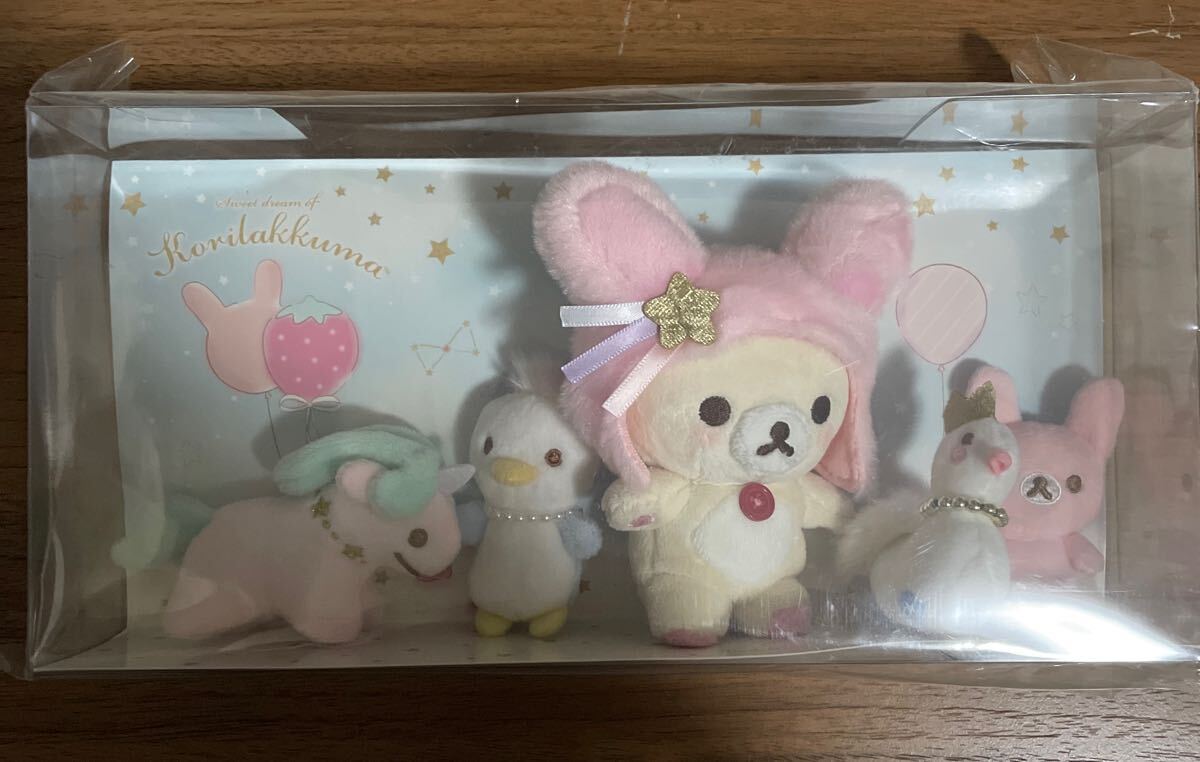 Yahoo!オークション -「コリラックマ ふんわりかわいい夢」の Yahoo!オークション -「コリラックマ ふんわりかわいい夢」の