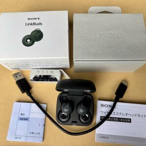 SONY ワイヤレスイヤホン WF-L900 ●新品交換したばかりの極美品●元箱、付属品完備 LinkBuds