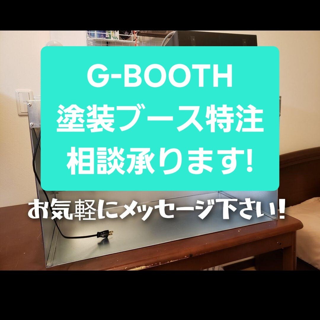 Yahoo!オークション -「booth,」(ホビー、カルチャー) の落札 Yahoo!オークション -「booth,」(ホビー、カルチャー) の落札