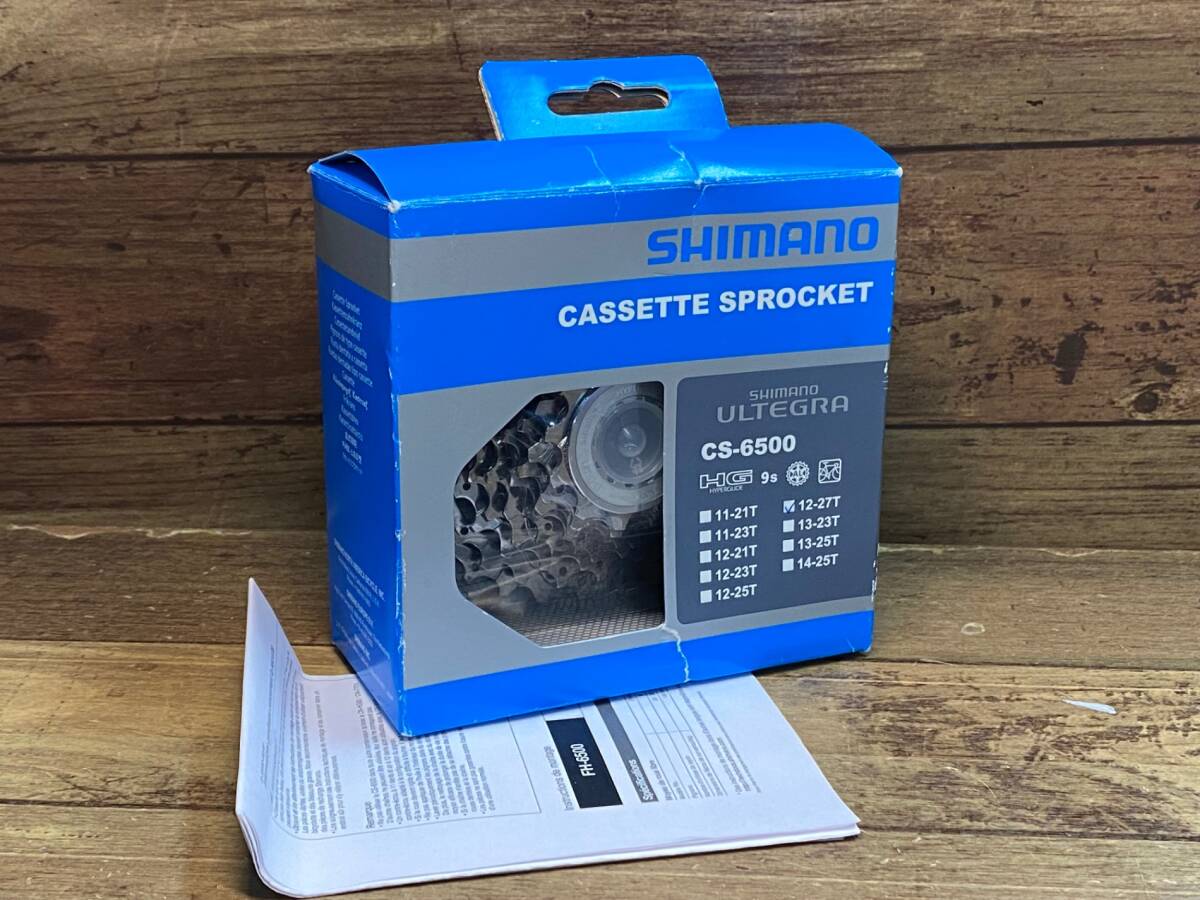 Yahoo!オークション -「cs-6500」(スプロケット) (ギア Yahoo!オークション -「cs-6500」(スプロケット) (ギア
