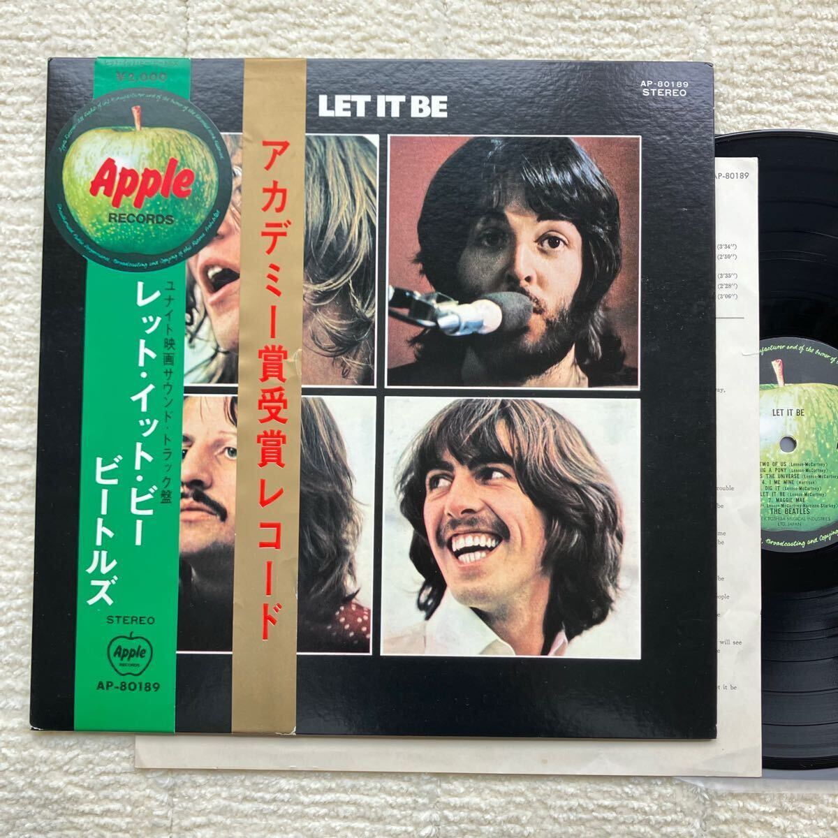 Yahoo!オークション -「let it be uk」(LET IT BE) (Beatles, The)の落札相場・落札価格 Yahoo!オークション -「let it be uk」(LET IT BE) (Beatles, The)の落札相場・落札価格