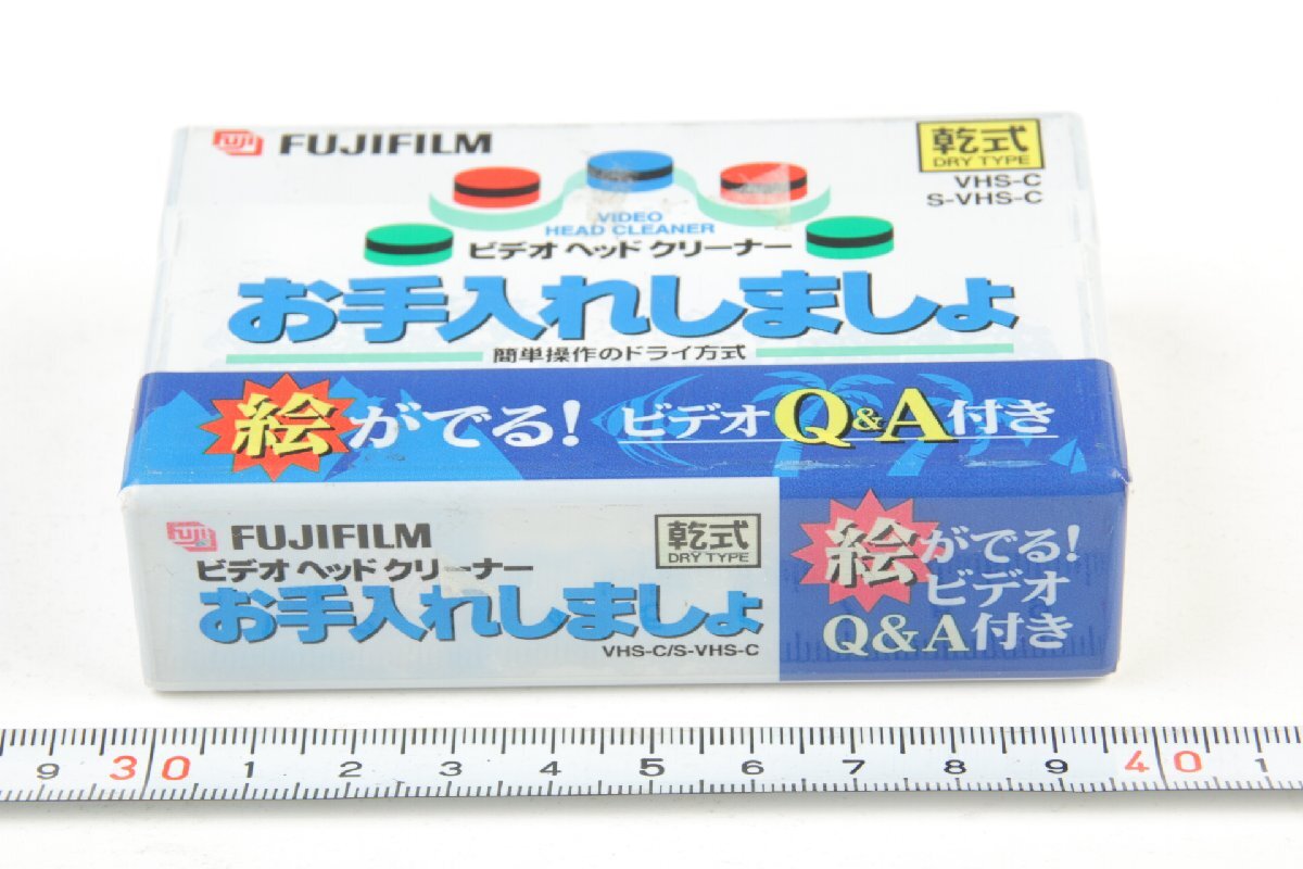 Yahoo!オークション -「VHS テープ(新品)」の落札相場・落札価格 Yahoo!オークション -「VHS テープ(新品)」の落札相場・落札価格