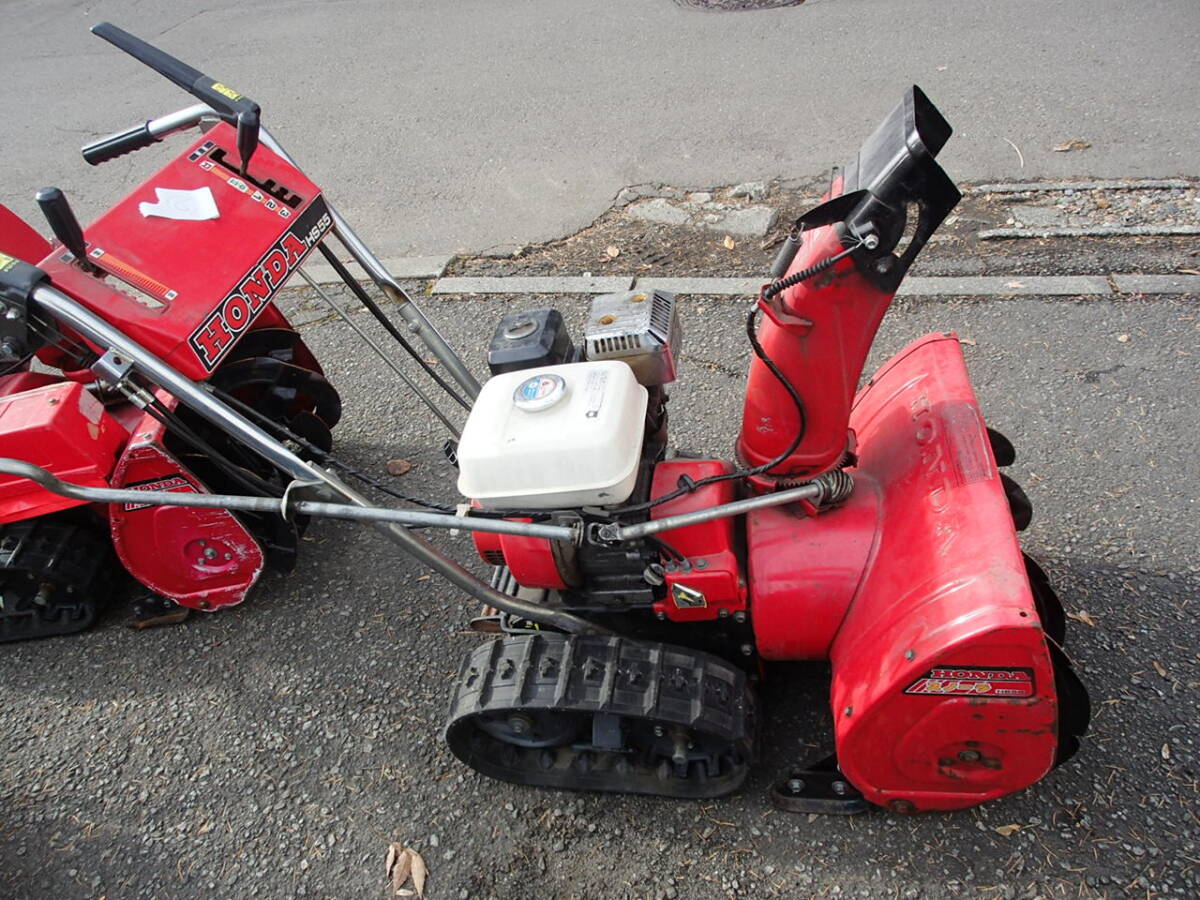 Yahoo!オークション -「ホンダ除雪機hs55j」の落札相場・落札価格 Yahoo!オークション -「ホンダ除雪機hs55j」の落札相場・落札価格