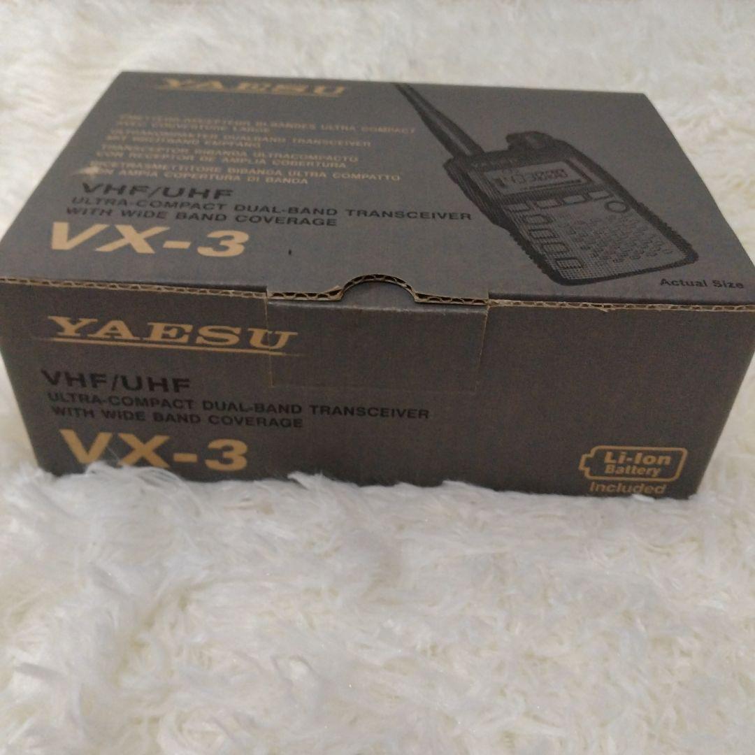 Yahoo!オークション -「vx-3 トランシーバー」(アマチュア無線 Yahoo!オークション -「vx-3 トランシーバー」(アマチュア無線