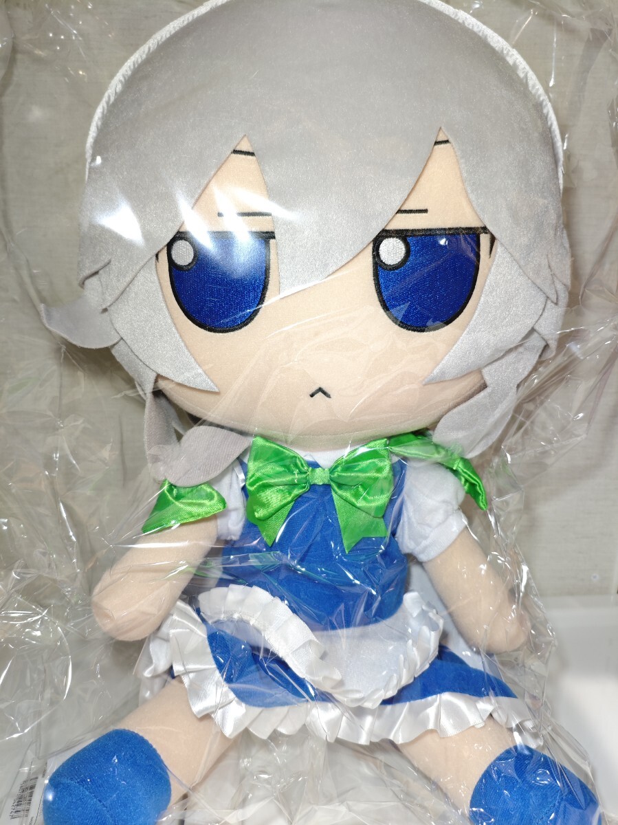 2025年最新】Yahoo!オークション -東方ぬいぐるみシリーズ 2025年最新】Yahoo!オークション -東方ぬいぐるみシリーズ