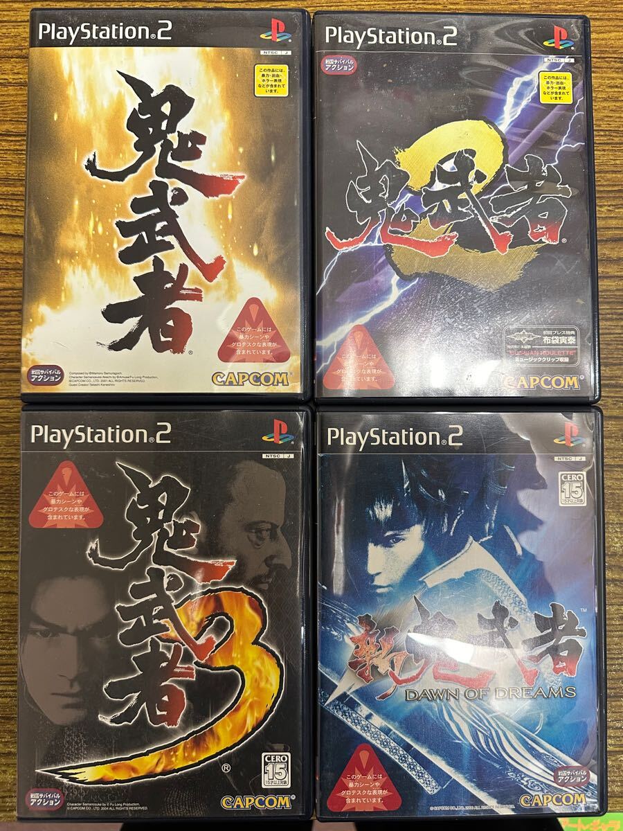 Yahoo!オークション -「ps2 鬼武者3」の落札相場・落札価格 Yahoo!オークション -「ps2 鬼武者3」の落札相場・落札価格