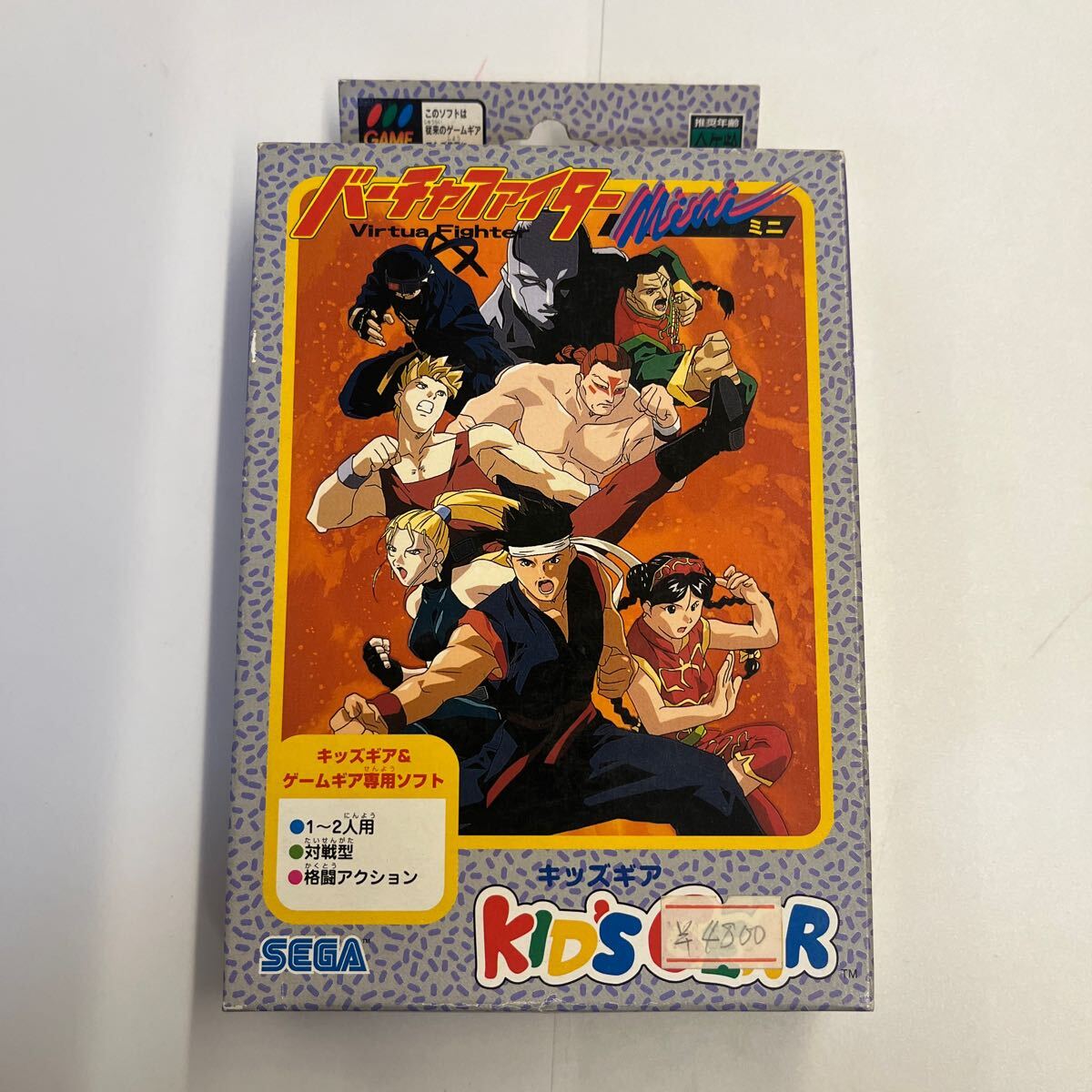 Yahoo!オークション -「キッズギア」の落札相場・落札価格 Yahoo!オークション -「キッズギア」の落札相場・落札価格