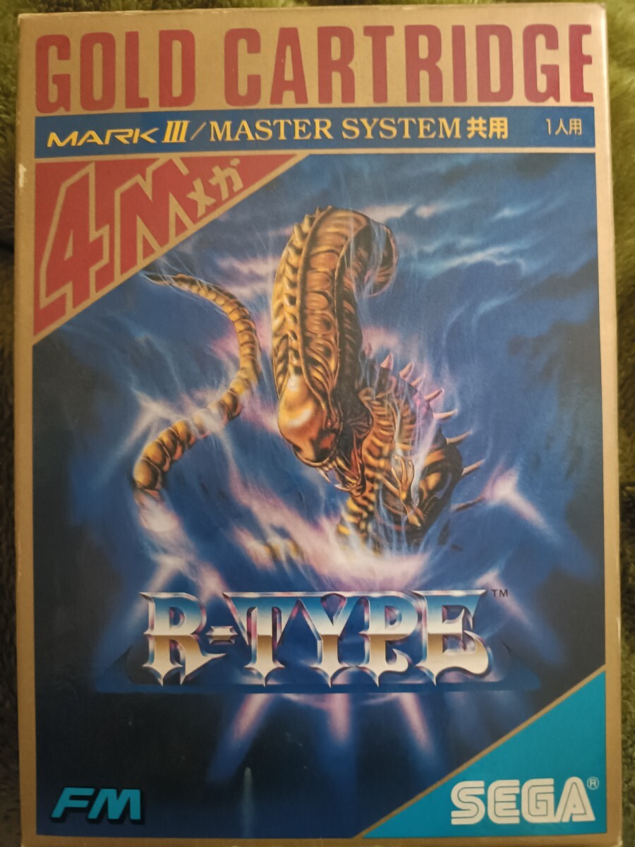 Yahoo!オークション -「r-type」(マークIII) (セガ)の落札相場 Yahoo!オークション -「r-type」(マークIII) (セガ)の落札相場