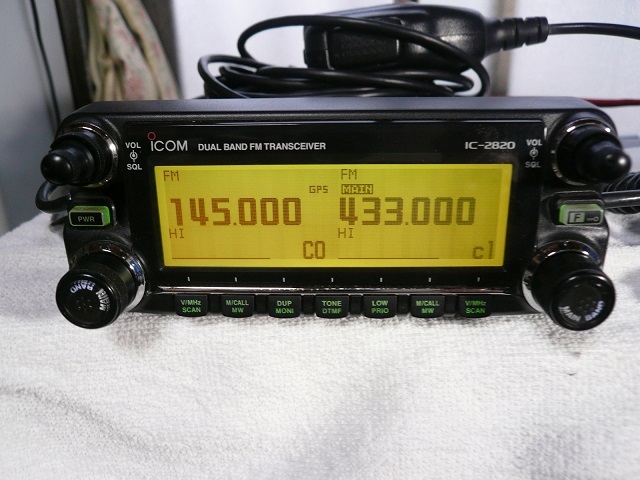 Yahoo!オークション -「ic-2820dg」(アマチュア無線) の落札相場・落札価格 Yahoo!オークション -「ic-2820dg」(アマチュア無線) の落札相場・落札価格
