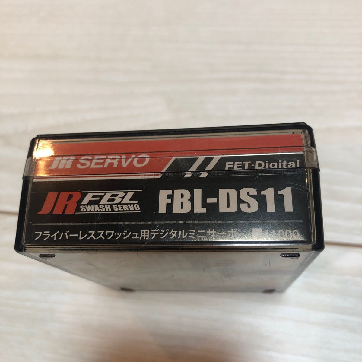 Yahoo!オークション -「ds11 サーボ」(ホビーラジコン) の落札 Yahoo!オークション -「ds11 サーボ」(ホビーラジコン) の落札