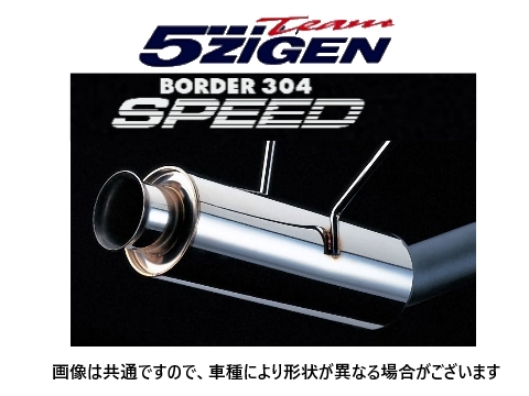 2025年最新】Yahoo!オークション -ロードスター nb 5zigen 2025年最新】Yahoo!オークション -ロードスター nb 5zigen