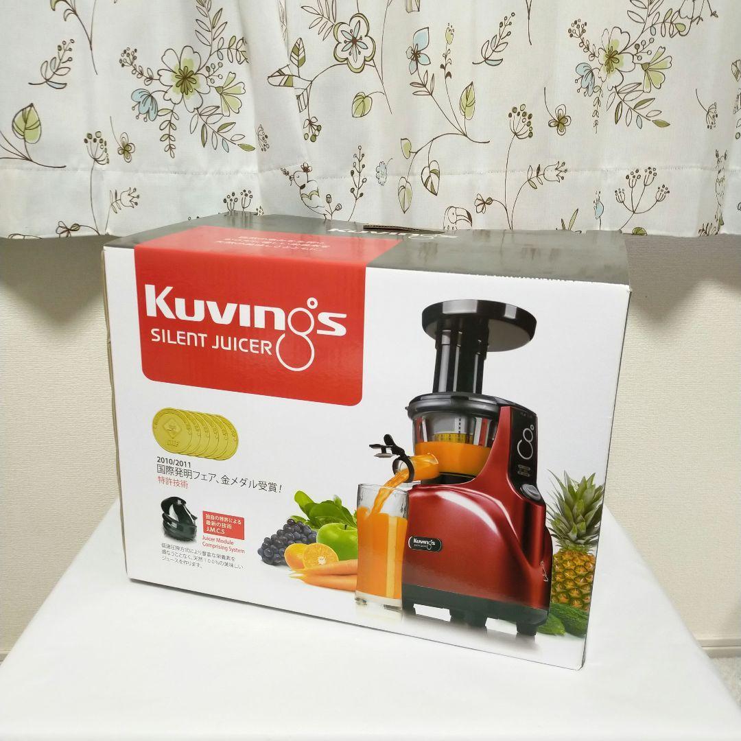 2025年最新】Yahoo!オークション -ジューサーkuvingsの中古品 2025年最新】Yahoo!オークション -ジューサーkuvingsの中古品