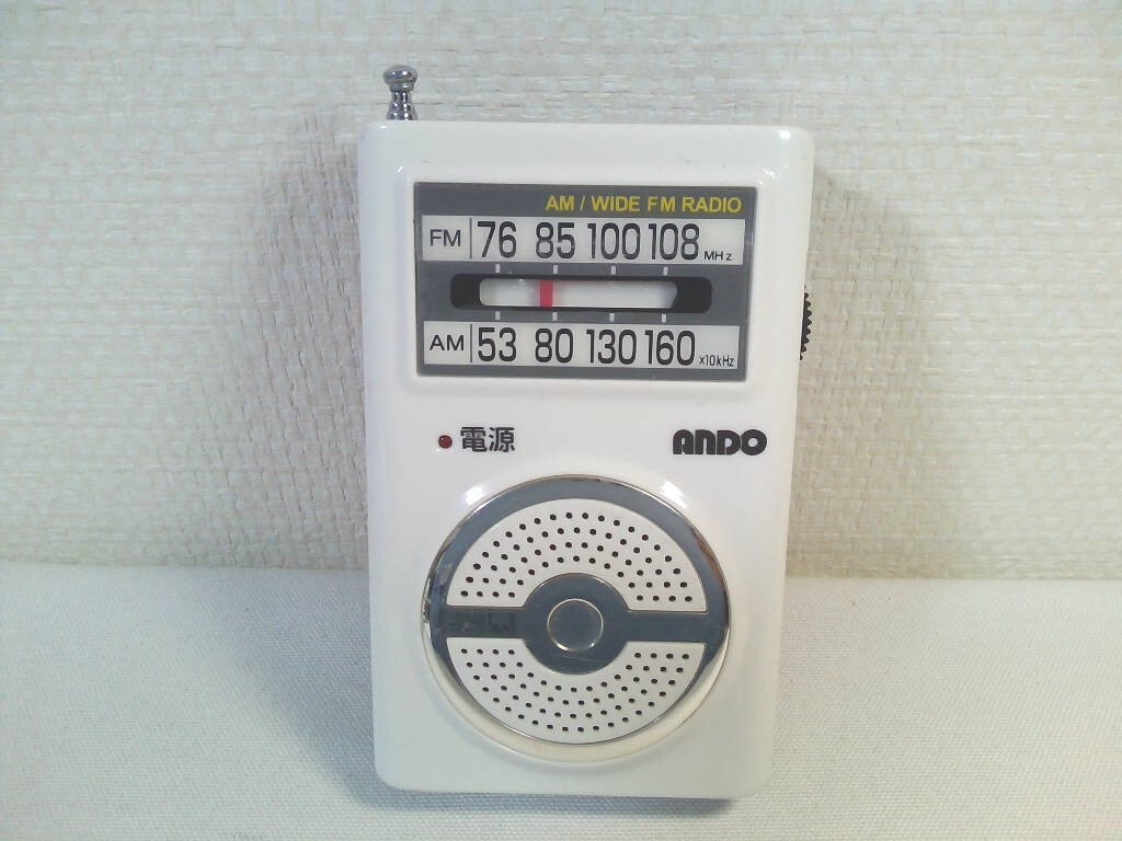 2025年最新】Yahoo!オークション -ラジオ ando(オーディオ機器