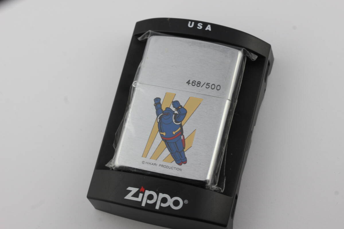 鉄腕28号 ZIPPO 新品未使用 楽天市場】△【ZIPPO】 鉄人28号 A 【ジッポ】シリアル