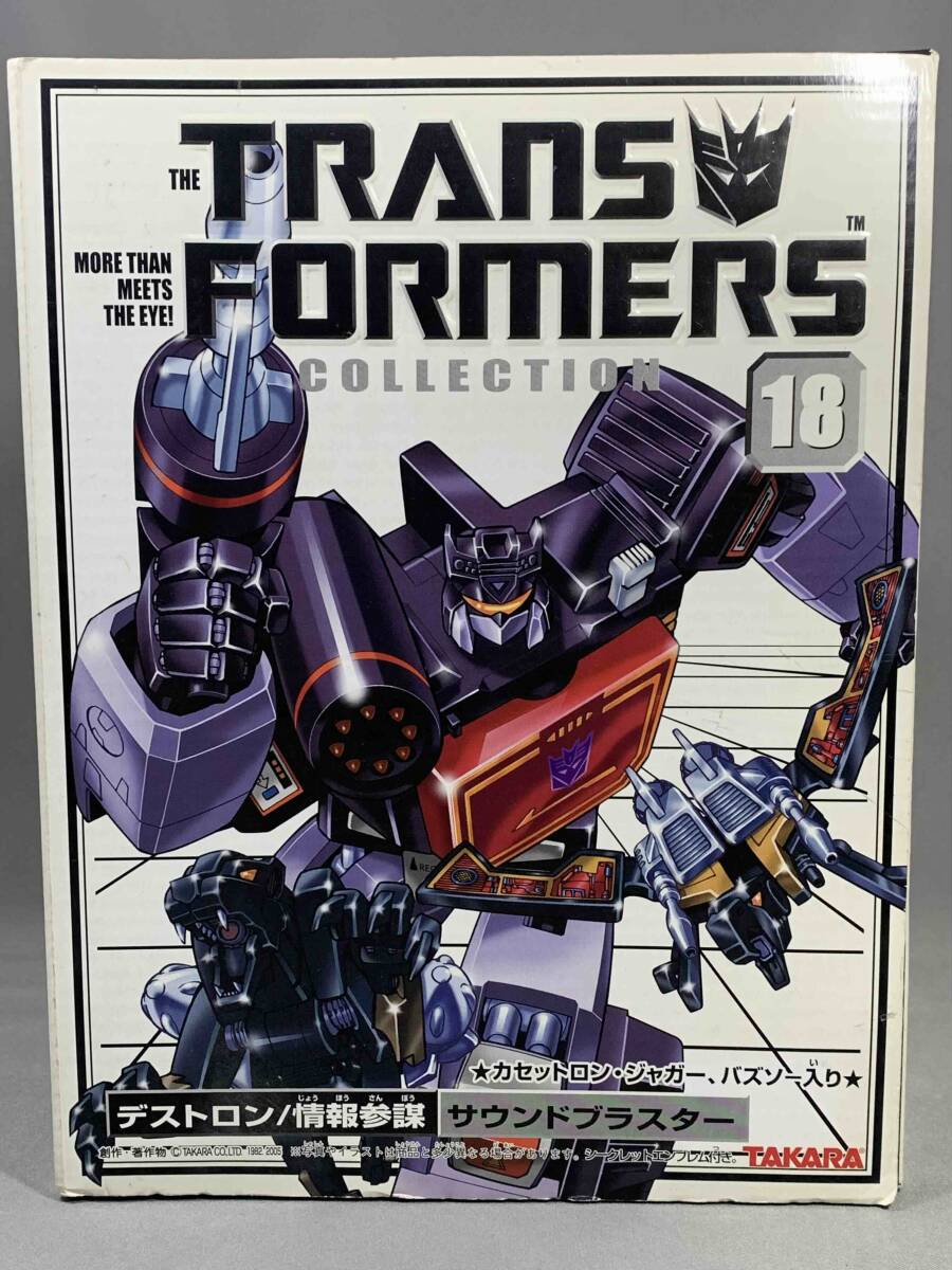 Yahoo!オークション -「トランスフォーマー カセットロン」(G1 Yahoo!オークション -「トランスフォーマー カセットロン」(G1