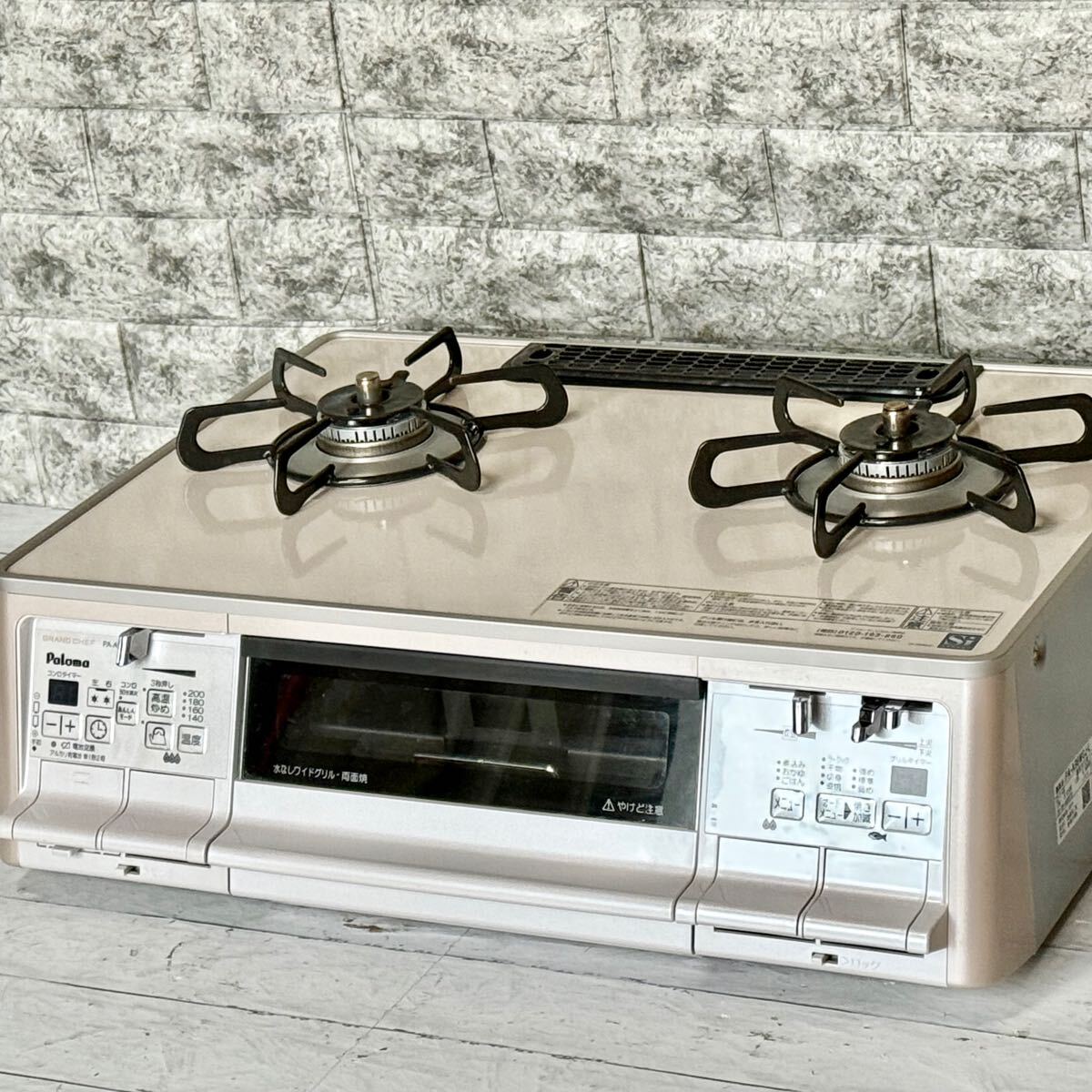 2024年最新】Yahoo!オークション -ガスコンロ 13aの中古品・新品・未使用品一覧