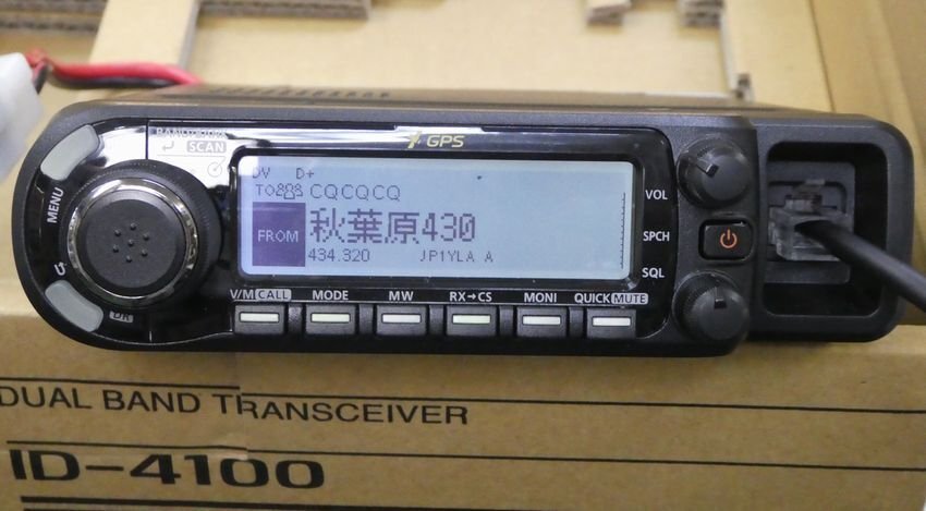 Yahoo!オークション -「id4100d」の落札相場・落札価格 Yahoo!オークション -「id4100d」の落札相場・落札価格