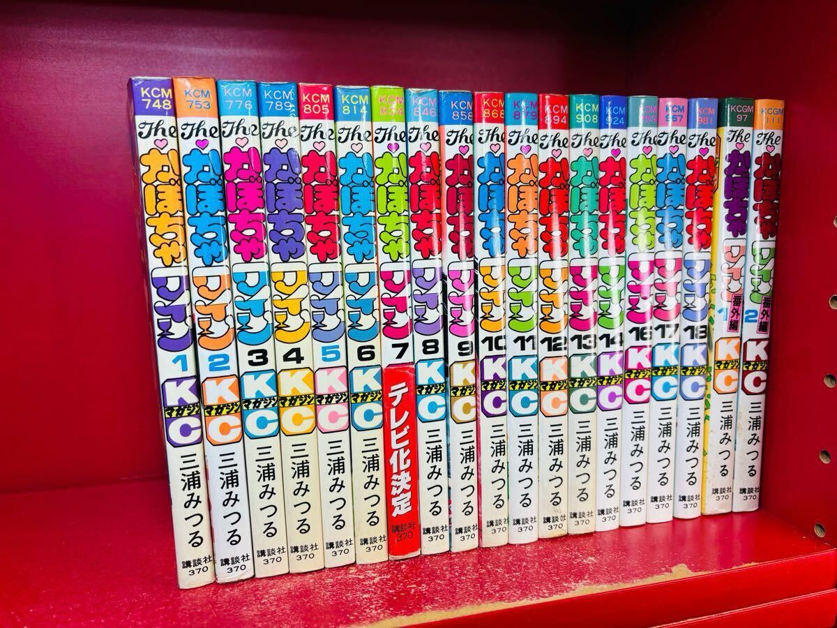 Yahoo!オークション -「theかぼちゃワイン」(全巻セット) (漫画 Yahoo!オークション -「theかぼちゃワイン」(全巻セット) (漫画