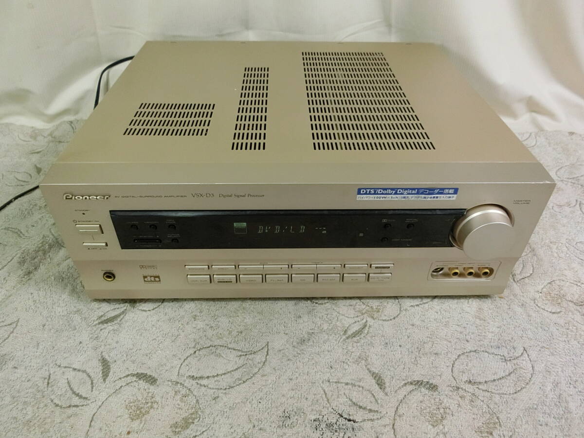 2025年最新】Yahoo!オークション -vsx-d3の中古品・新品・未使用 2025年最新】Yahoo!オークション -vsx-d3の中古品・新品・未使用