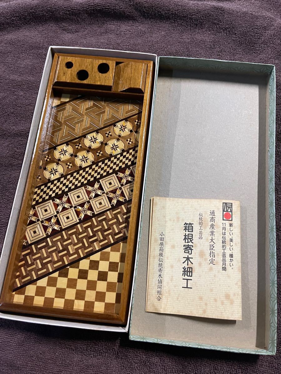 寄木コースター八角 5枚セット | 工芸品 装飾品 民芸品 木工品
