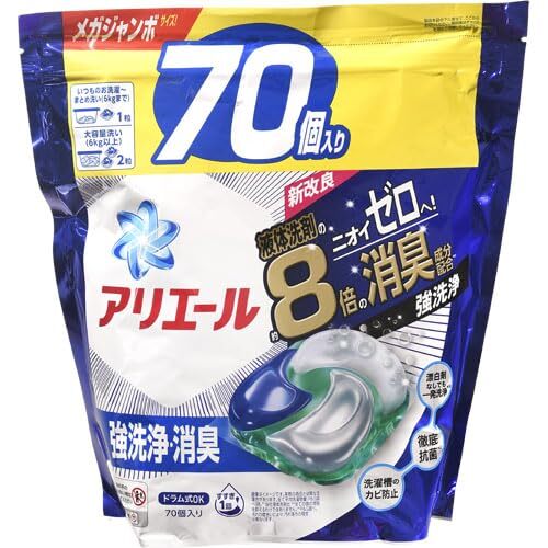 2025年最新】Yahoo!オークション -バイオボールの中古品・新品 2025年最新】Yahoo!オークション -バイオボールの中古品・新品