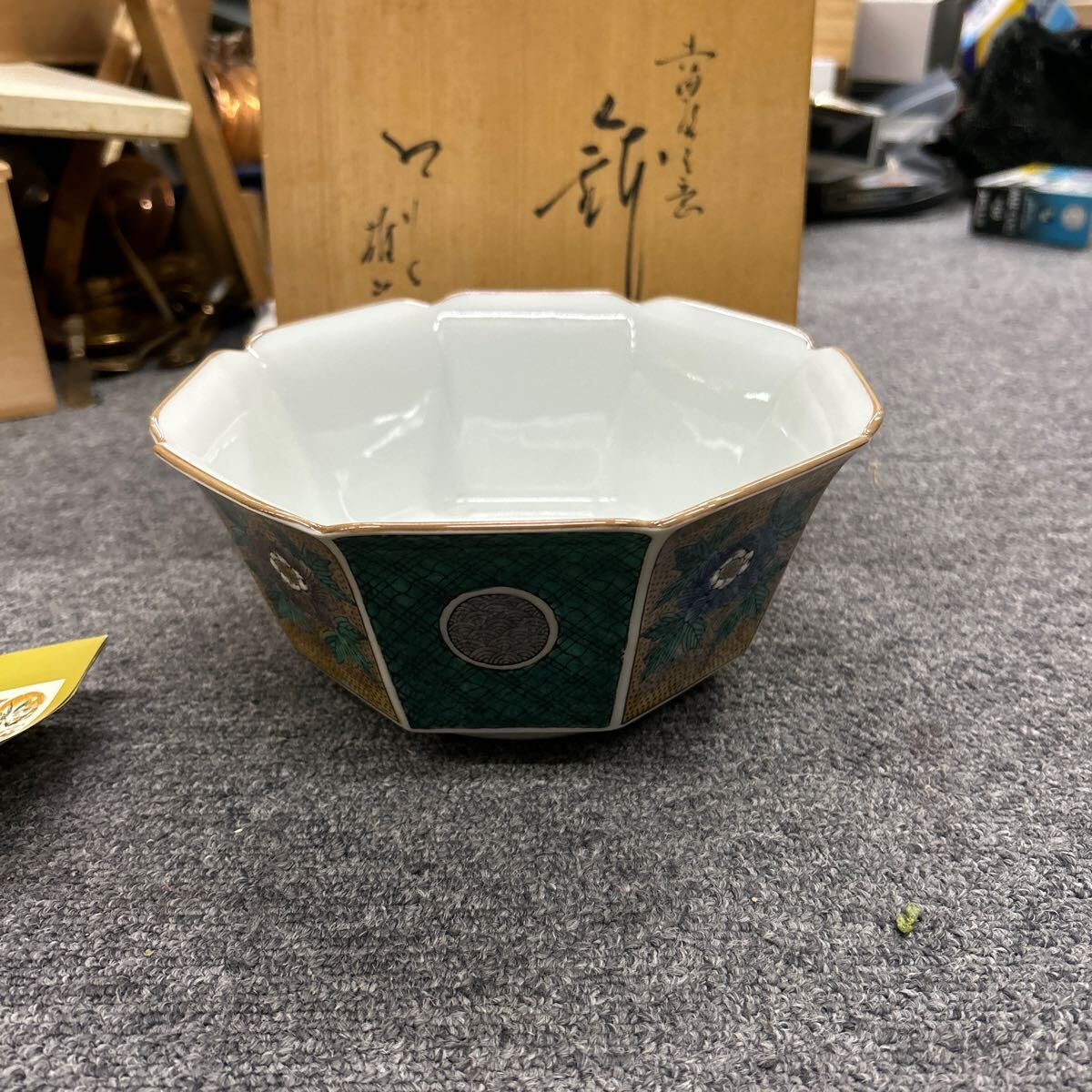 Yahoo!オークション -「九谷焼 菓子鉢」(鉢) (九谷)の落札相場 Yahoo!オークション -「九谷焼 菓子鉢」(鉢) (九谷)の落札相場