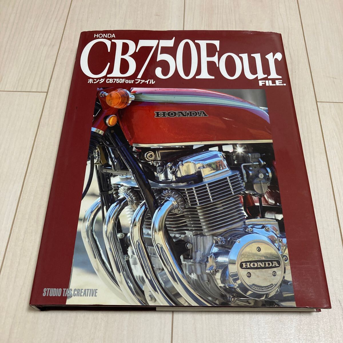 2025年最新】Yahoo!オークション -(cb750four cb750フォア)(本 2025年最新】Yahoo!オークション -(cb750four cb750フォア)(本