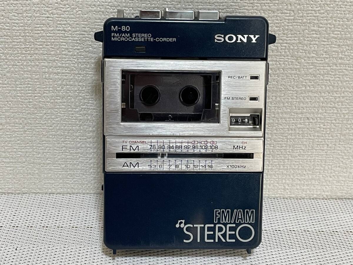 Yahoo!オークション -「sony m-80」(ポータブルプレーヤー Yahoo!オークション -「sony m-80」(ポータブルプレーヤー