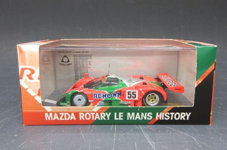 Yahoo!オークション -「mazda 787b」(スパークモデル) (自動車 Yahoo!オークション -「mazda 787b」(スパークモデル) (自動車