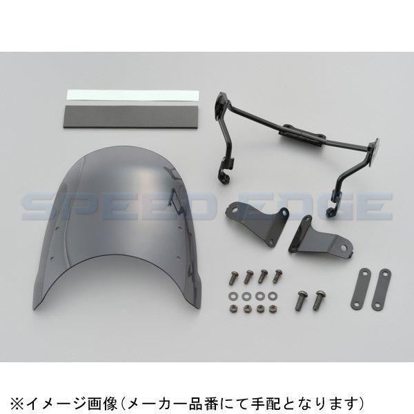 DAYTONA デイトナ 17492 エアロバイザー車種別キット Rebel250/500(\'17~\'19)スモーク