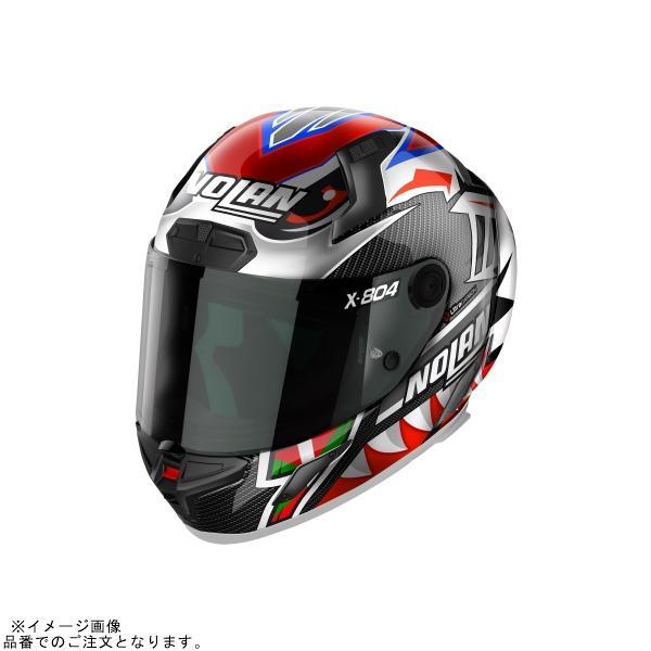 昭和レトロ 当時モノ 自転車用ライト ミツバ MITSUBA MD-6E
