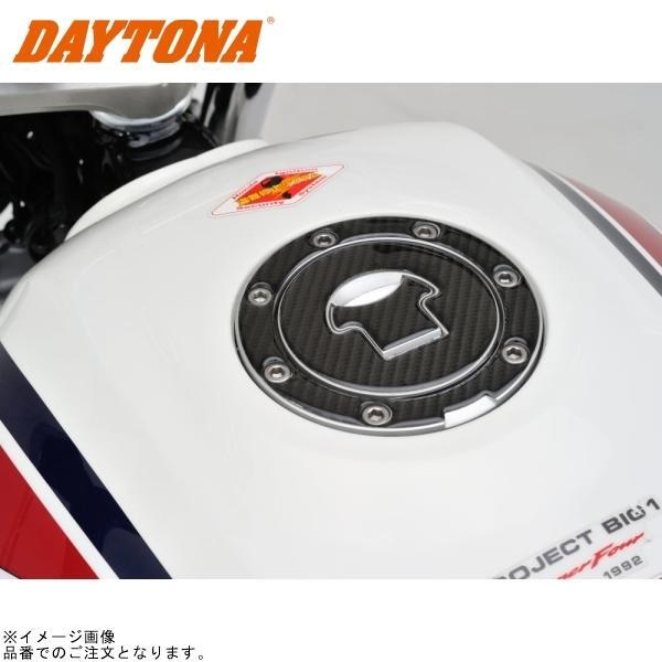 2025年最新】Yahoo!オークション -cb400sfタンクの中古品・新品