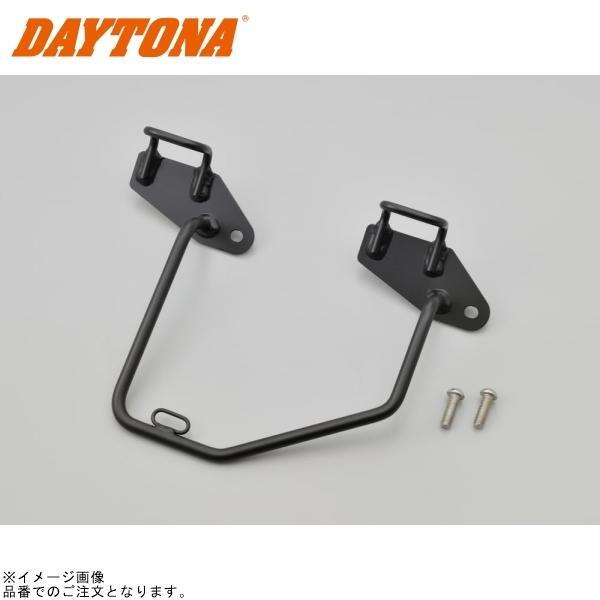 DAYTONA デイトナ 16896 サドルバッグサポート(ベルトループ一体型)右側用 Rebel250/ABS/S Edition Rebel500(’17~’23)