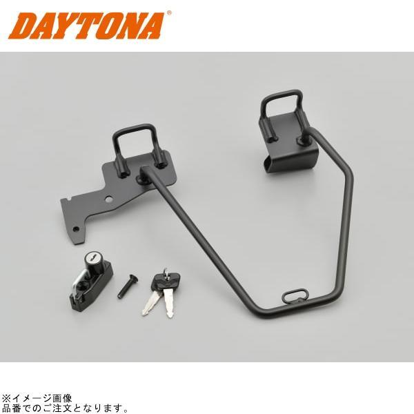 DAYTONA デイトナ 97918 サドルバッグサポート(ベルトループ一体型)左側用 ヘルメットホルダー付き GB350S(’21~’23)