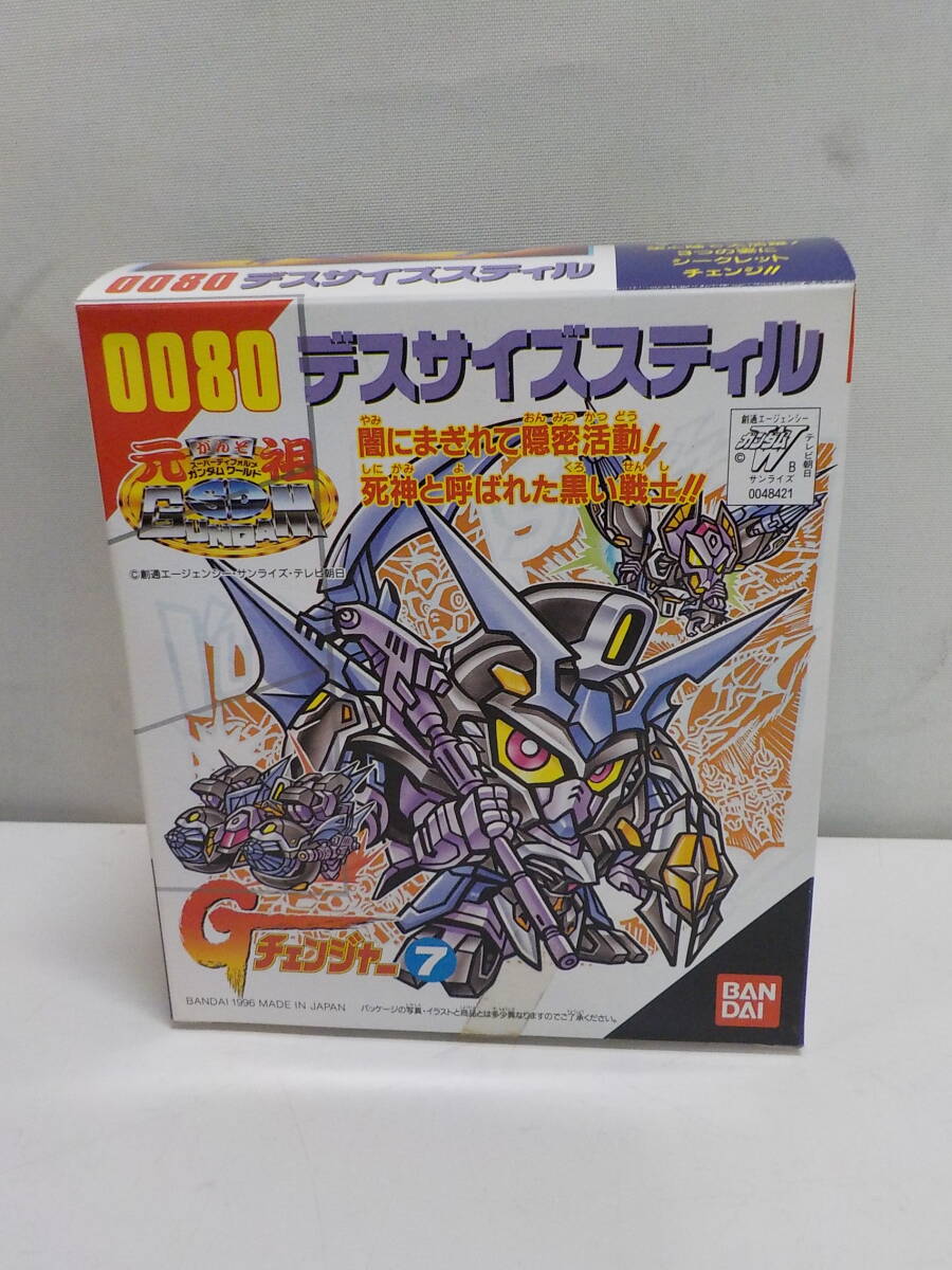 Yahoo!オークション -「元祖sdガンダム gチェンジャー」の落札 Yahoo!オークション -「元祖sdガンダム gチェンジャー」の落札