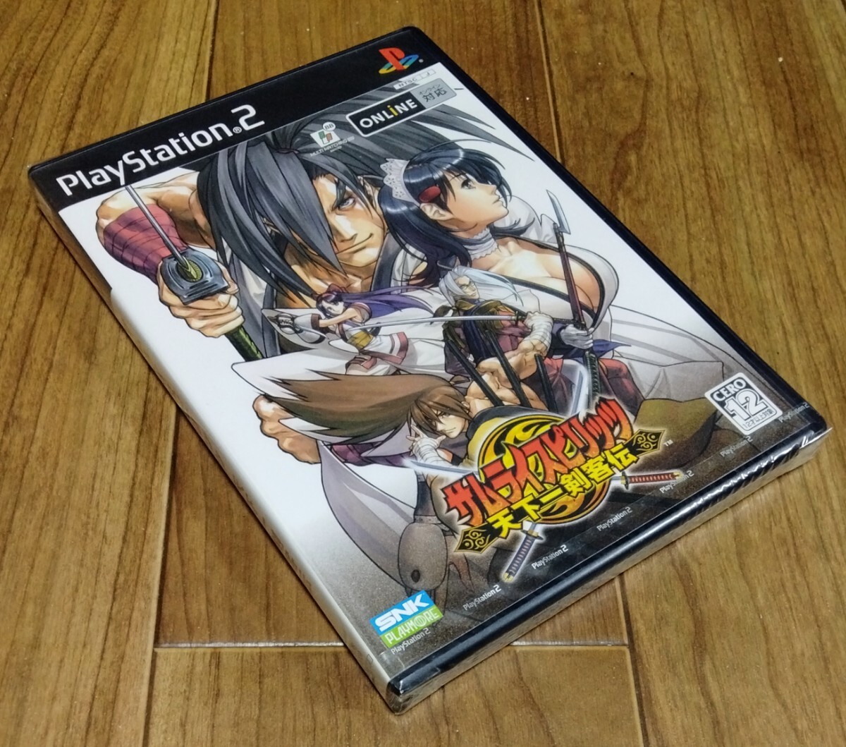 Yahoo!オークション -「ps2 サムライスピリッツ」の落札相場 Yahoo!オークション -「ps2 サムライスピリッツ」の落札相場