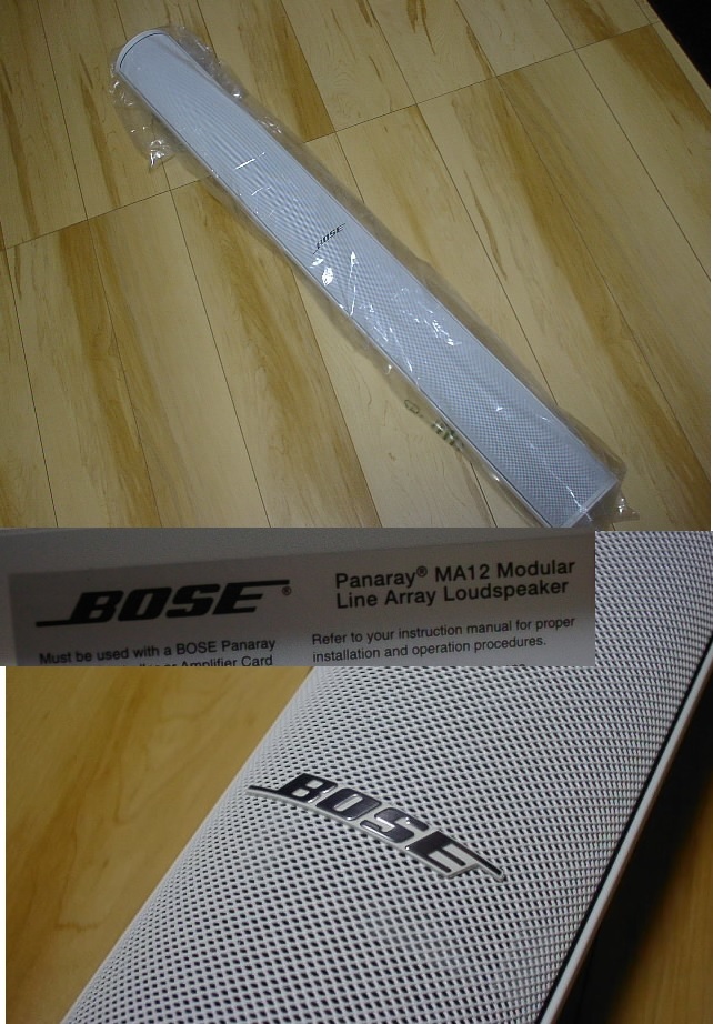 Yahoo!オークション -「bose ma-12」(家電、AV、カメラ) の落札 Yahoo!オークション -「bose ma-12」(家電、AV、カメラ) の落札