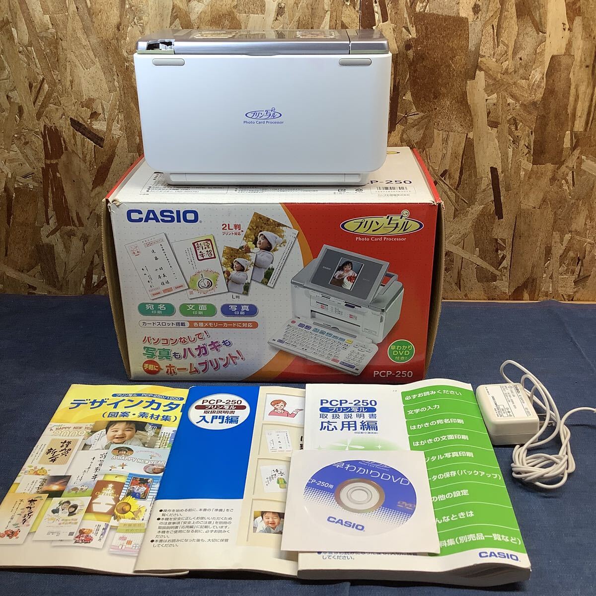 2025年最新】Yahoo!オークション -プリン写ル pcp-の中古品 2025年最新】Yahoo!オークション -プリン写ル pcp-の中古品