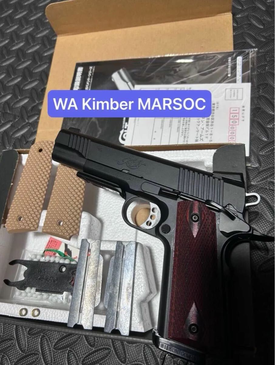 Yahoo!オークション -「wa marsoc」(ホビー、カルチャー) の落札 Yahoo!オークション -「wa marsoc」(ホビー、カルチャー) の落札