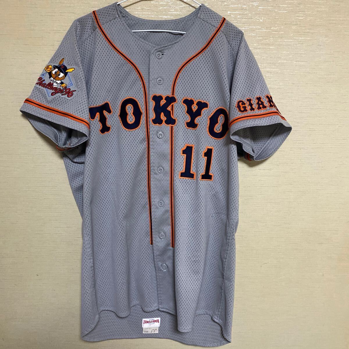 Yahoo!オークション -「ジャイアンツ 実使用 ユニフォーム」の Yahoo!オークション -「ジャイアンツ 実使用 ユニフォーム」の