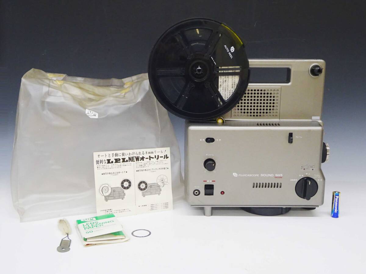 Yahoo!オークション -「8mm 映写機 リール」の落札相場・落札価格 Yahoo!オークション -「8mm 映写機 リール」の落札相場・落札価格